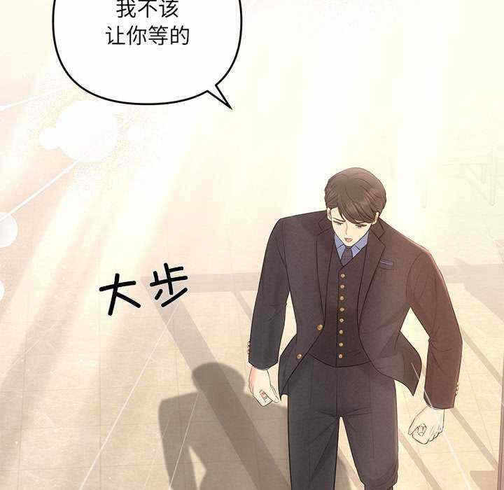 第103张