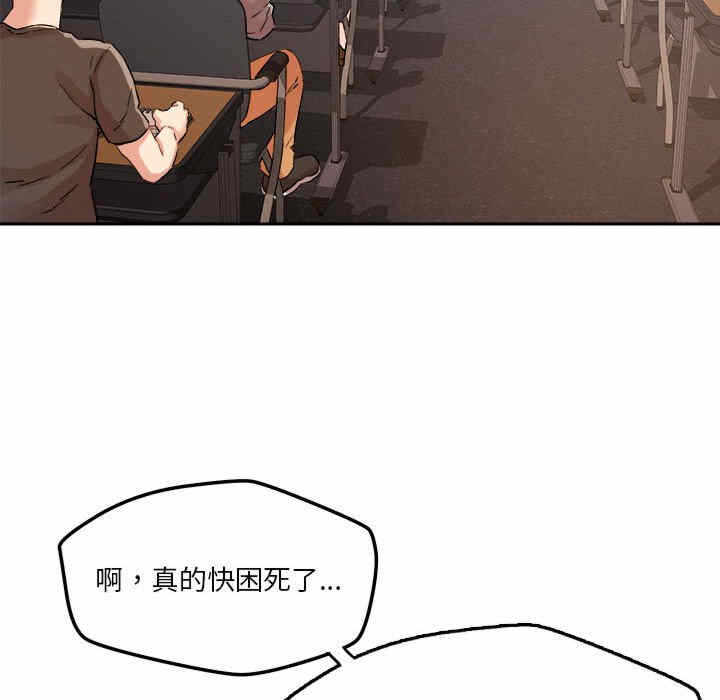 第66张