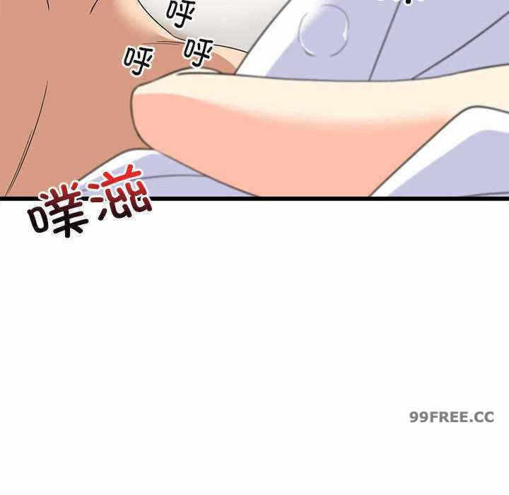 第160张