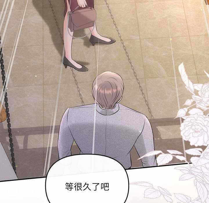 第107张