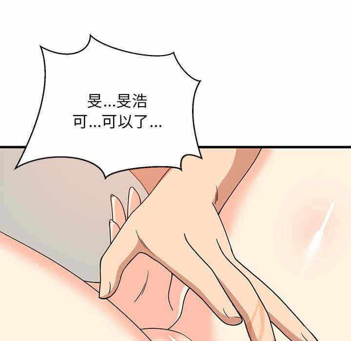 第162张