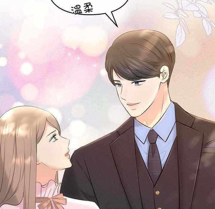 第110张