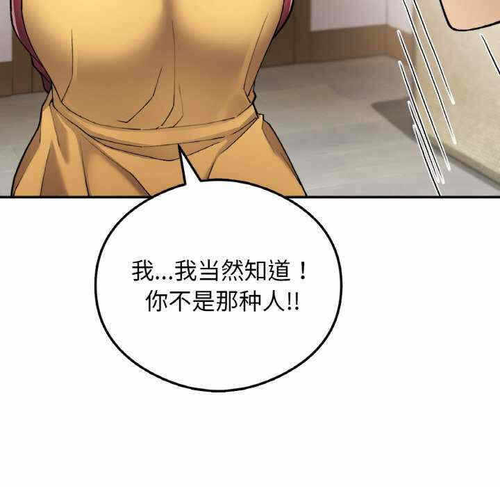 第72张