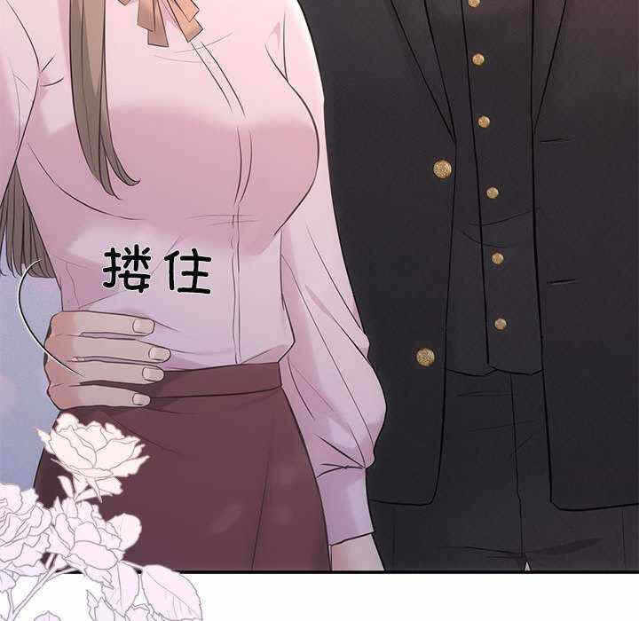 第112张