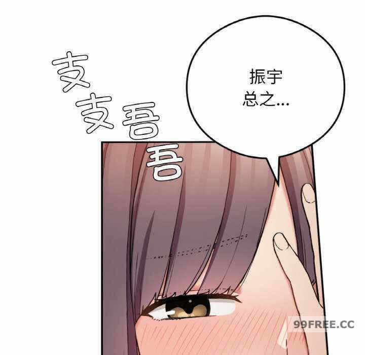 第74张