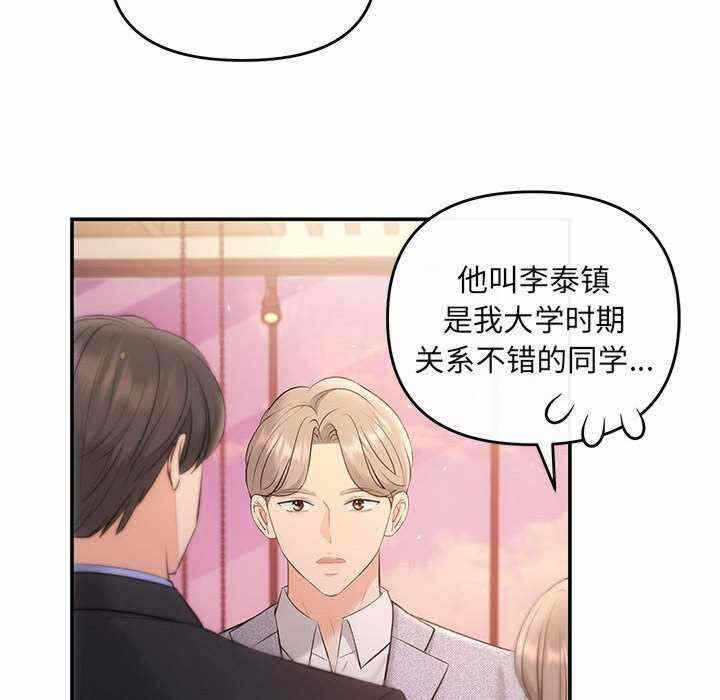 第116张