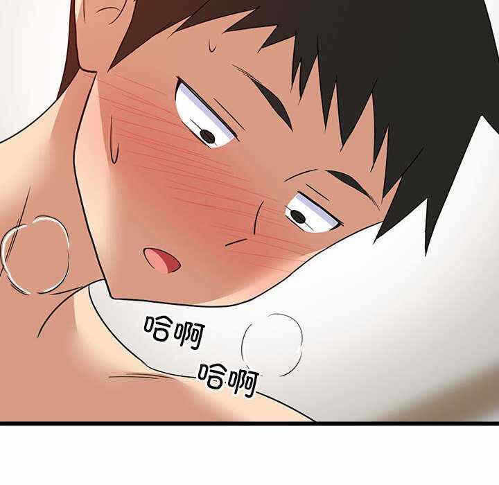 第168张