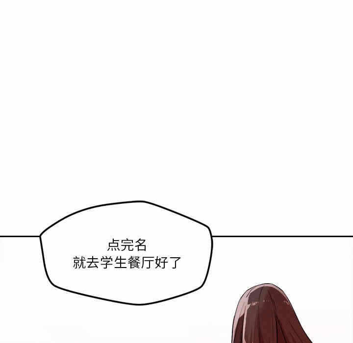 第72张