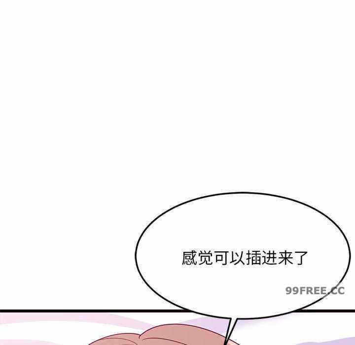 第3张