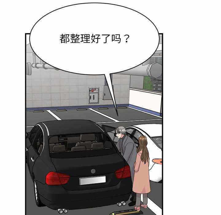 第135张