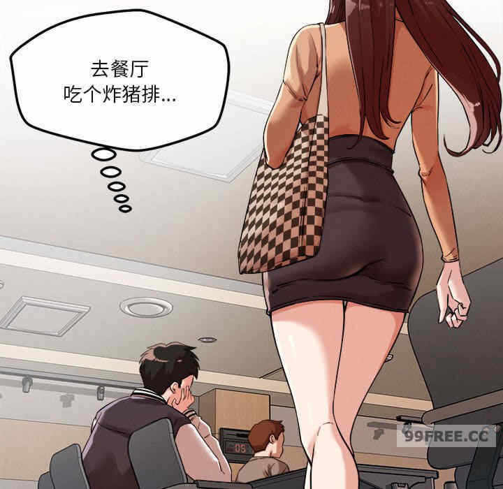 第73张