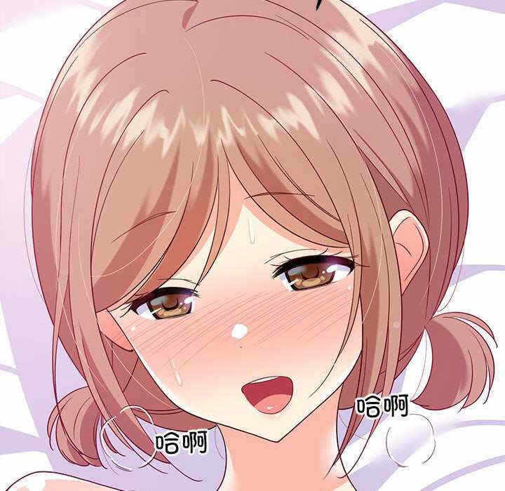 第4张