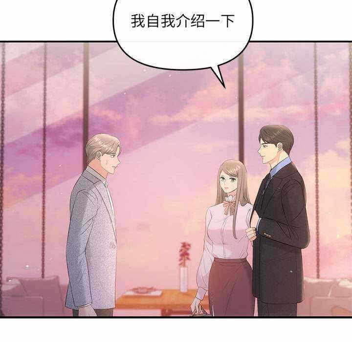 第119张