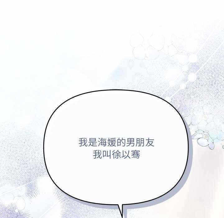 第122张