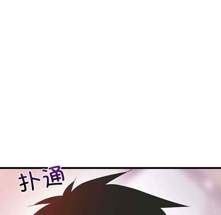 第11张