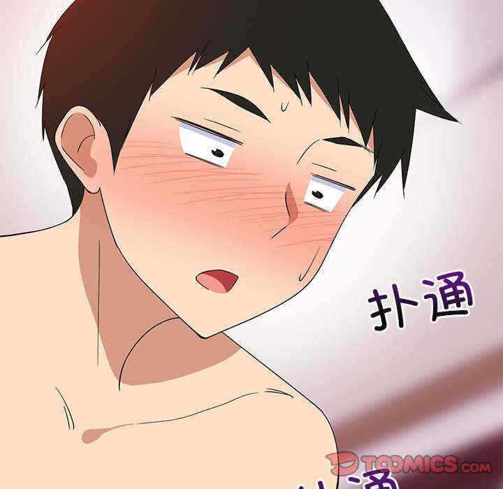 第14张