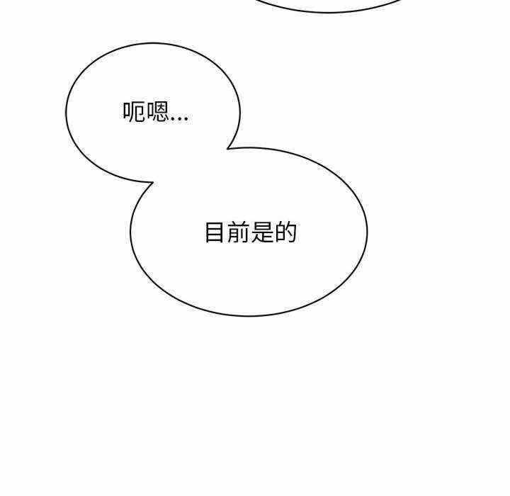 第139张