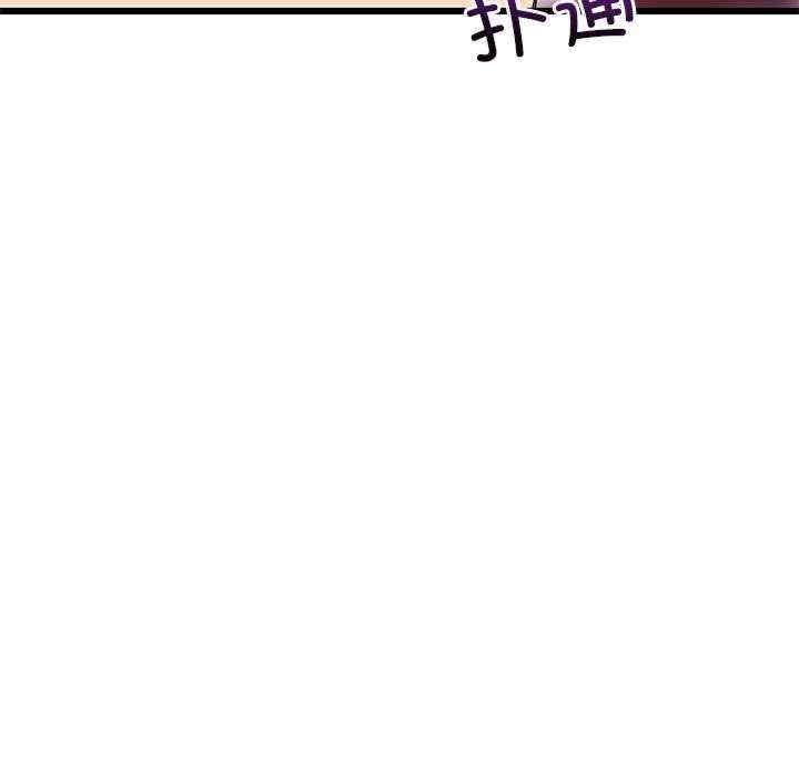 第16张