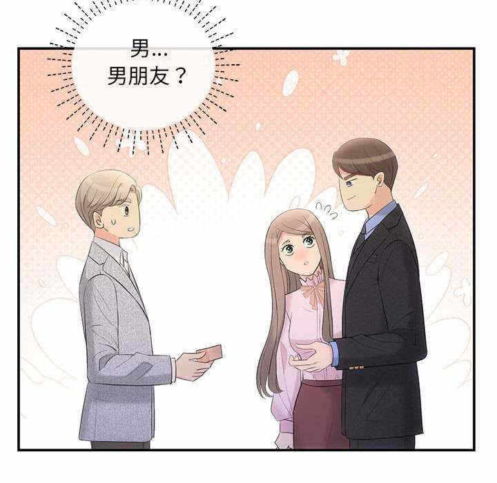 第129张