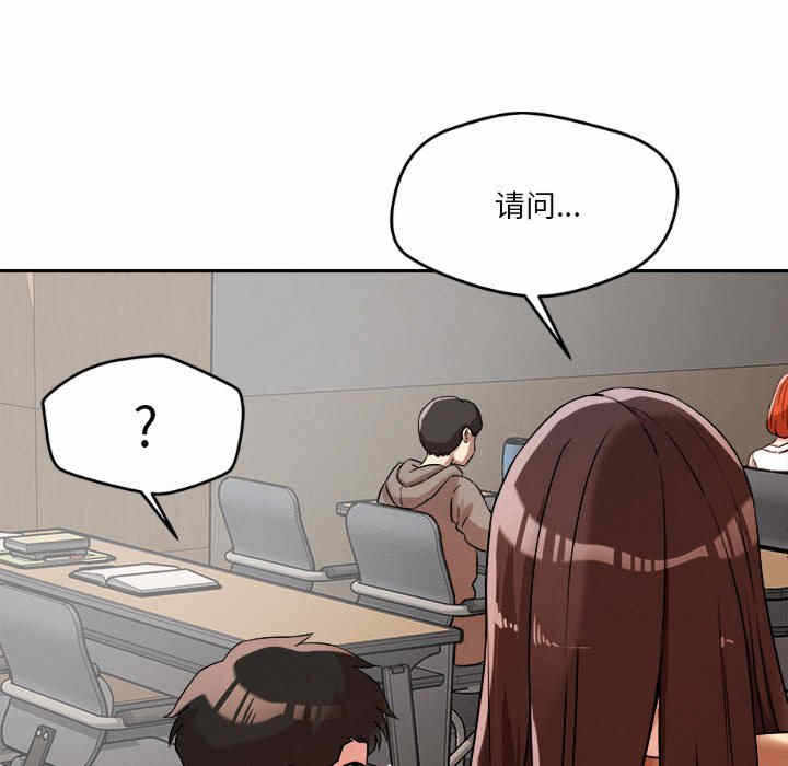 第79张