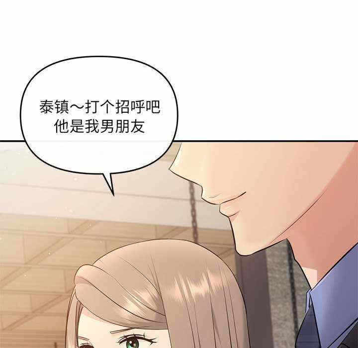 第131张