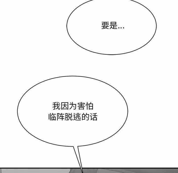 第142张