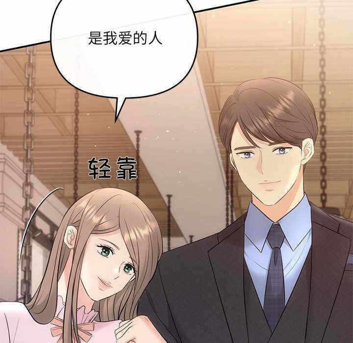 第135张