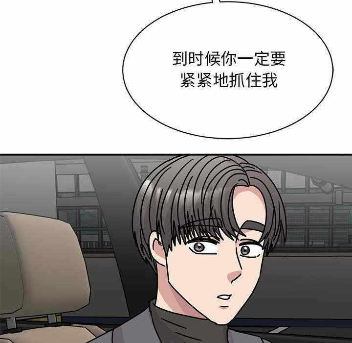 第3张