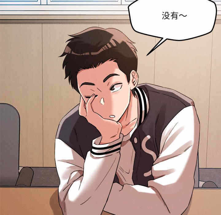 第89张