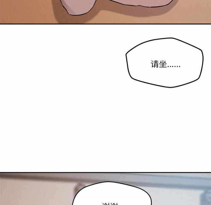 第91张