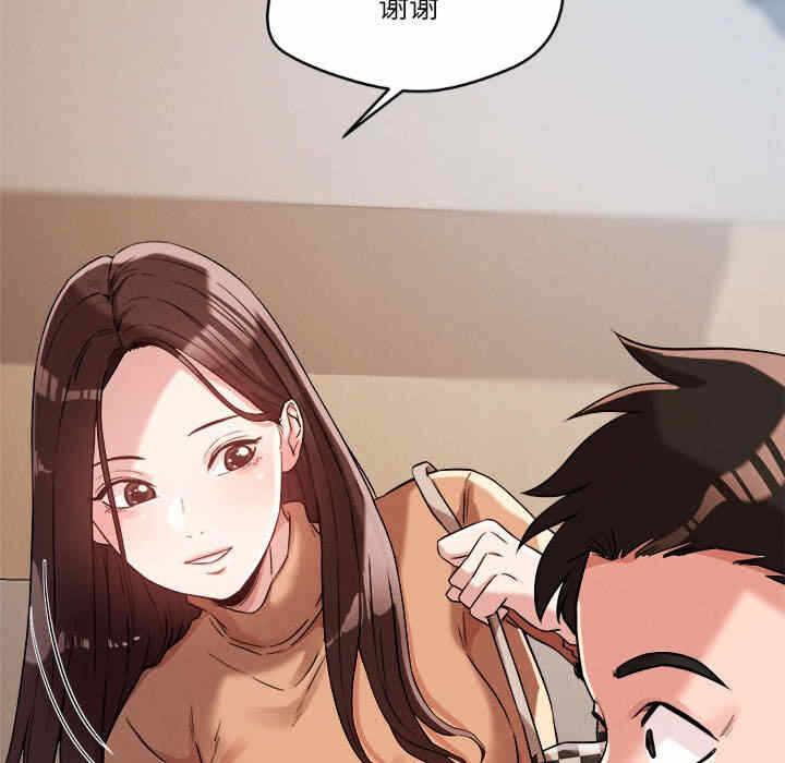 第96张