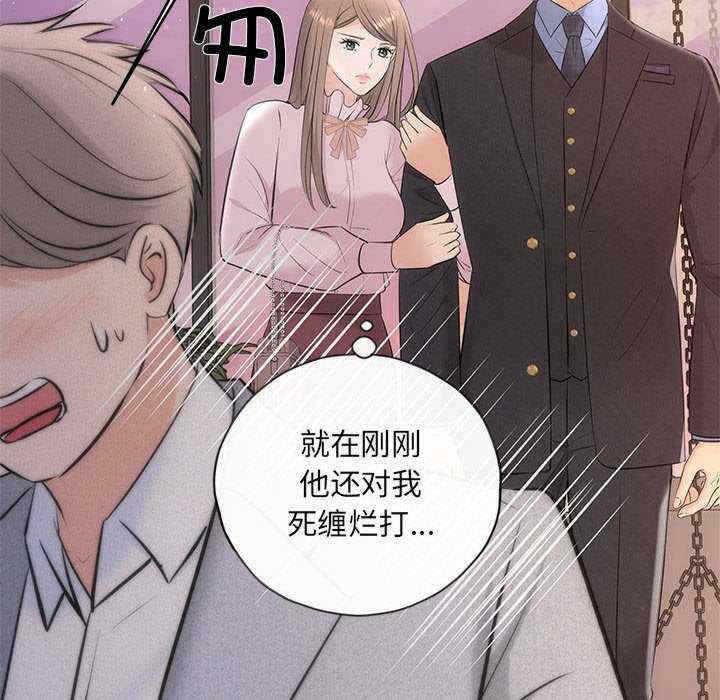 第139张