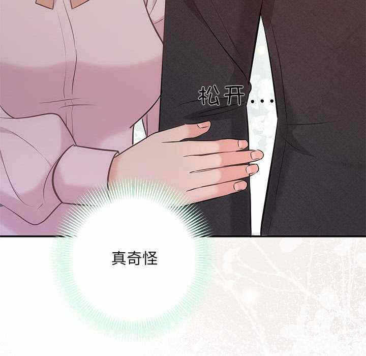 第141张