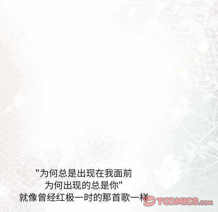第142张