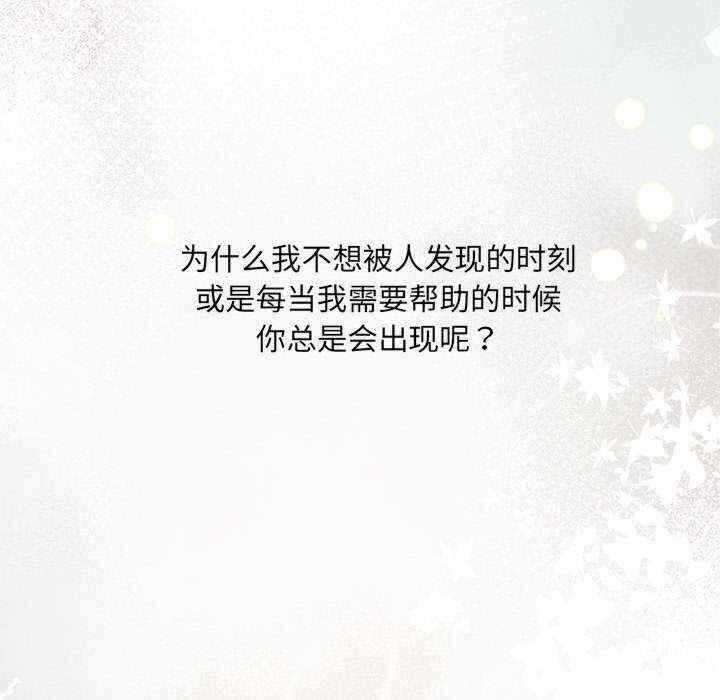第143张