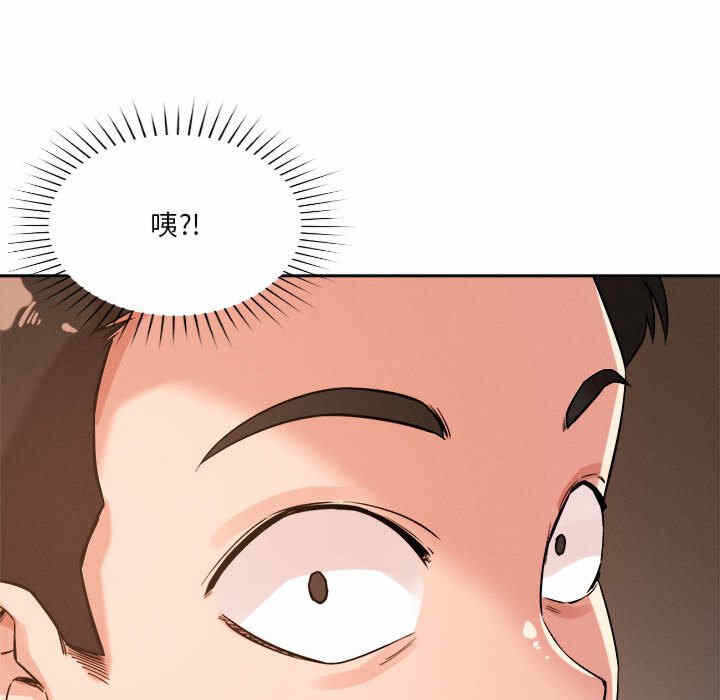 第103张