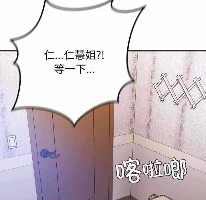 第114张
