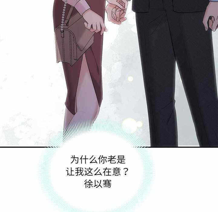 第145张