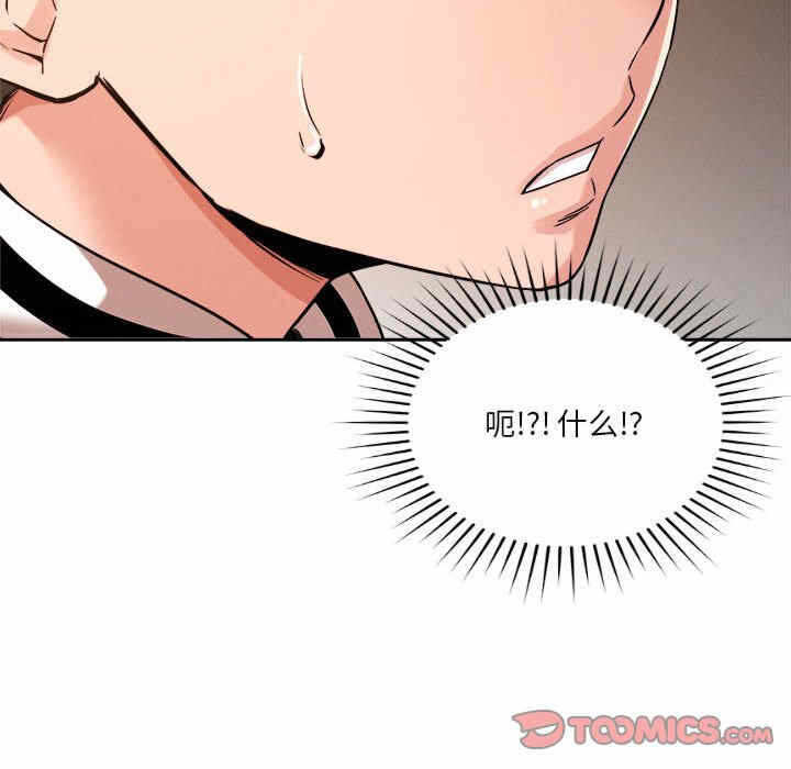 第108张