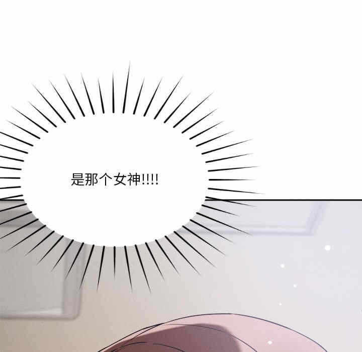 第111张