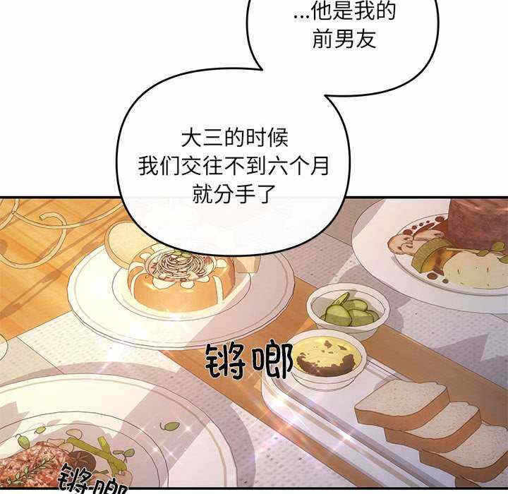 第147张