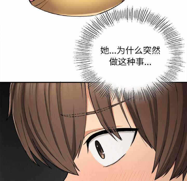 第122张