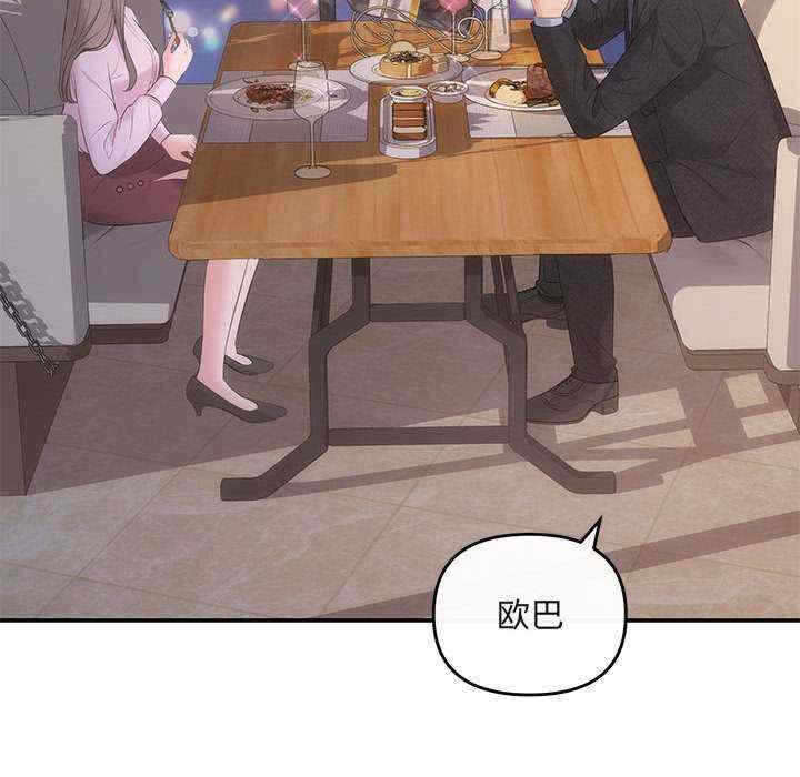 第3张