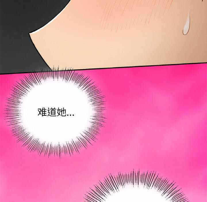 第124张