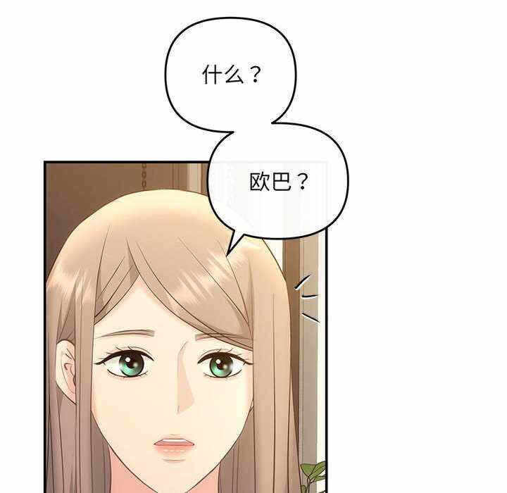 第6张