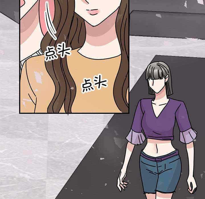 第33张
