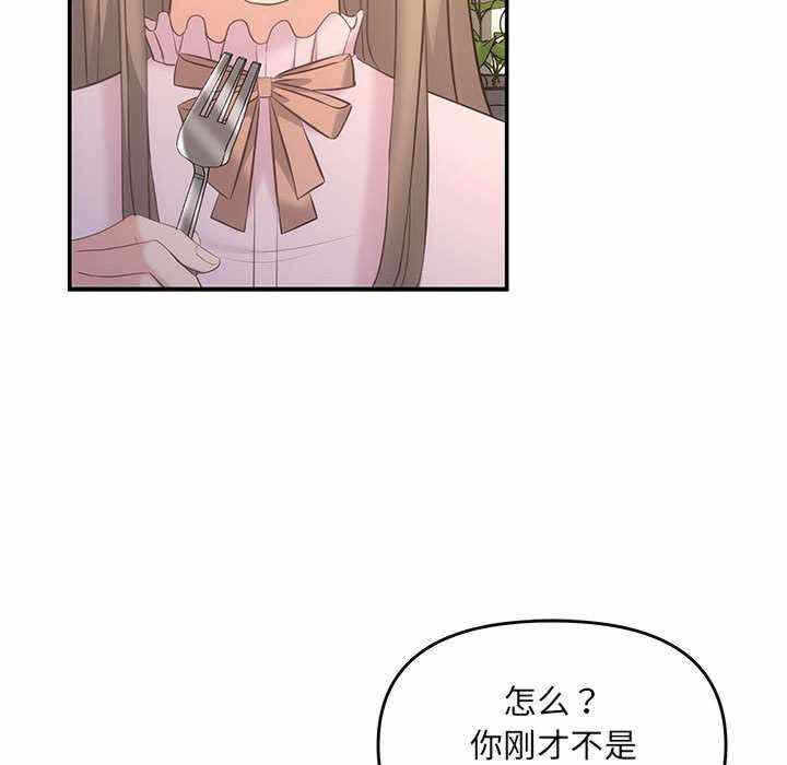 第7张