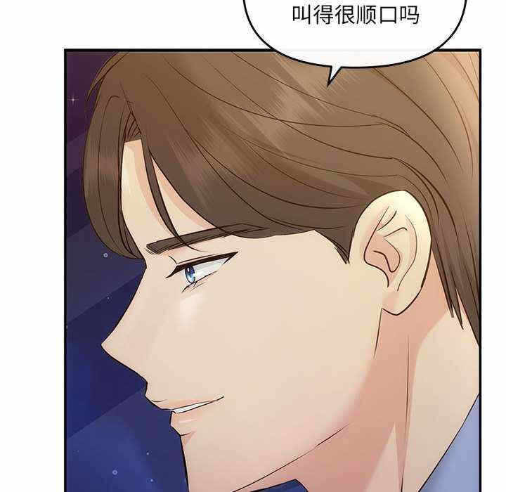 第10张