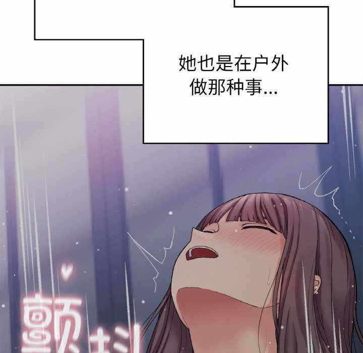第131张
