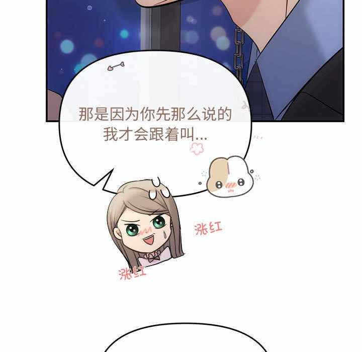 第11张
